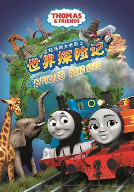 蜜桃熟时